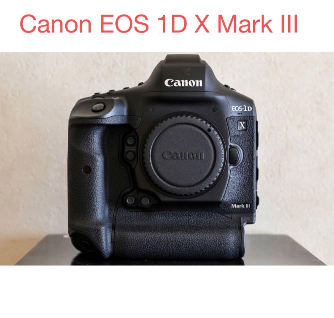 キャノン　デジタル一眼レフカメラCanon EOS 1D X Mark III