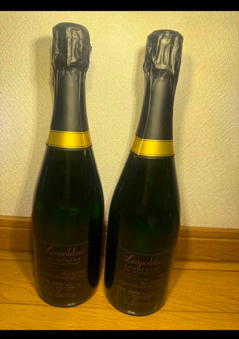 Soumeiブリュット2本