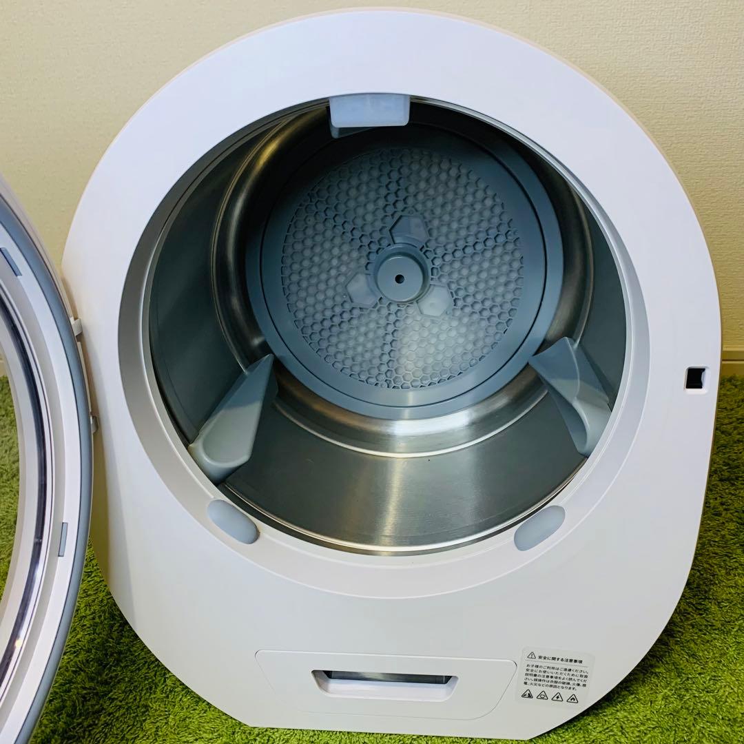 MORUS ZERO モルスゼロ 超小型タンブラー乾燥機