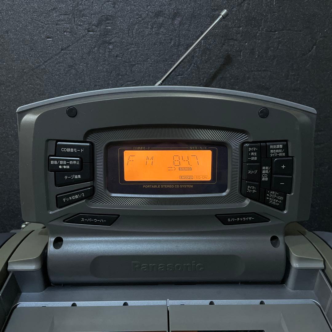 Panasonic RX-ED707 コブラトップ