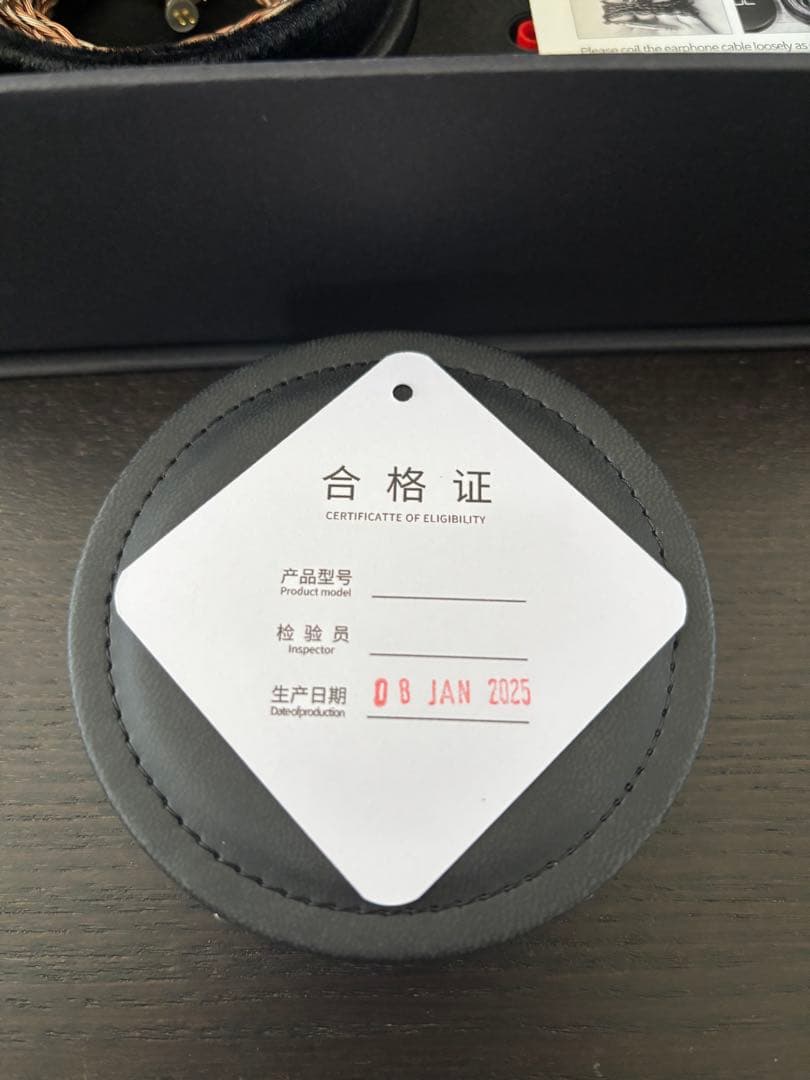 くまこう【ほぼ未使用】 AFUL Performer 8 3.5mm