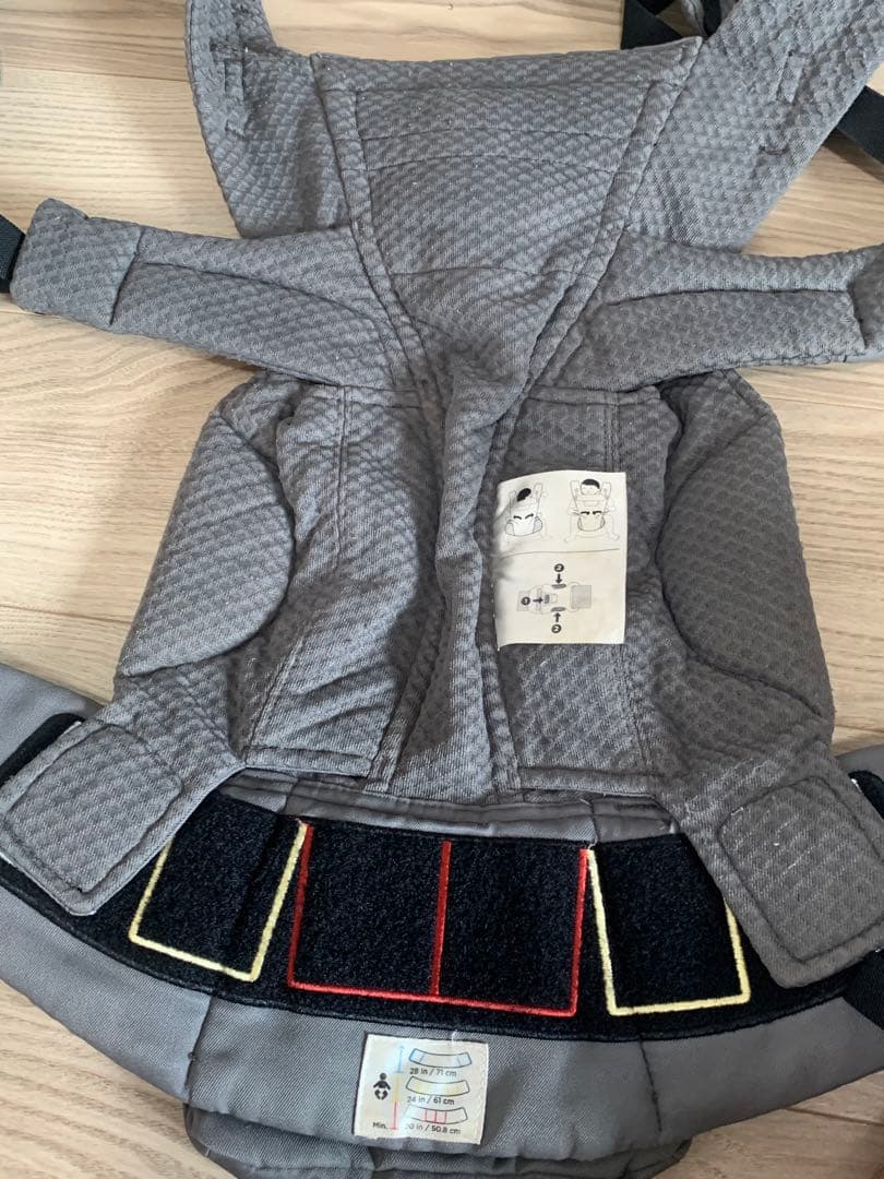 ergobaby OMNI breeze 抱っこ紐