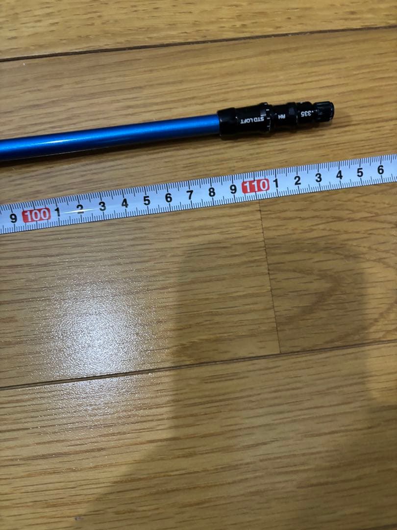 スピーダーNX ブル50R テーラーメイドスリーブ付