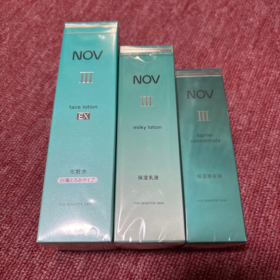 NOV IIIシリーズ スキンケアセット 高保湿 敏感肌用