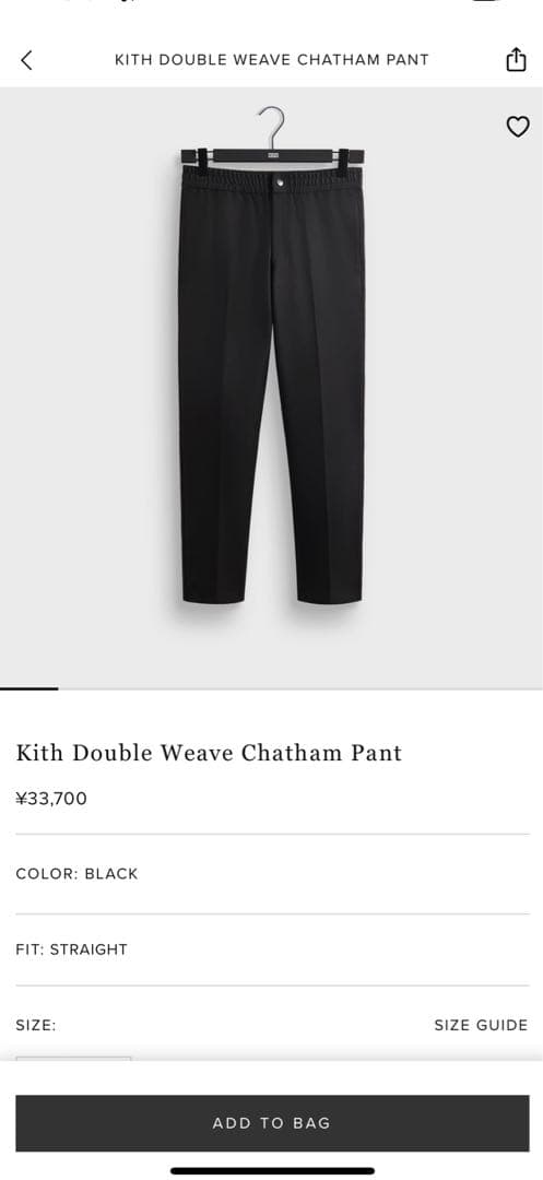パンツ Kith Double Weave Chatham Pant