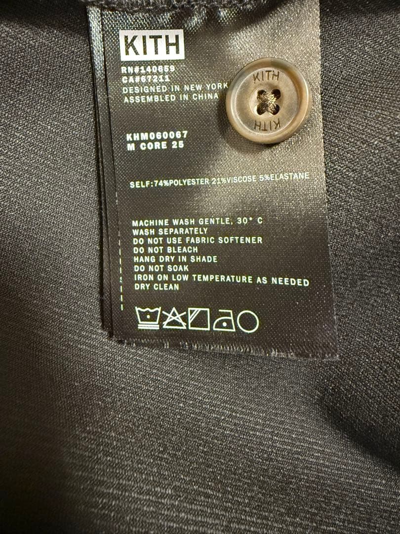 パンツ Kith Double Weave Chatham Pant