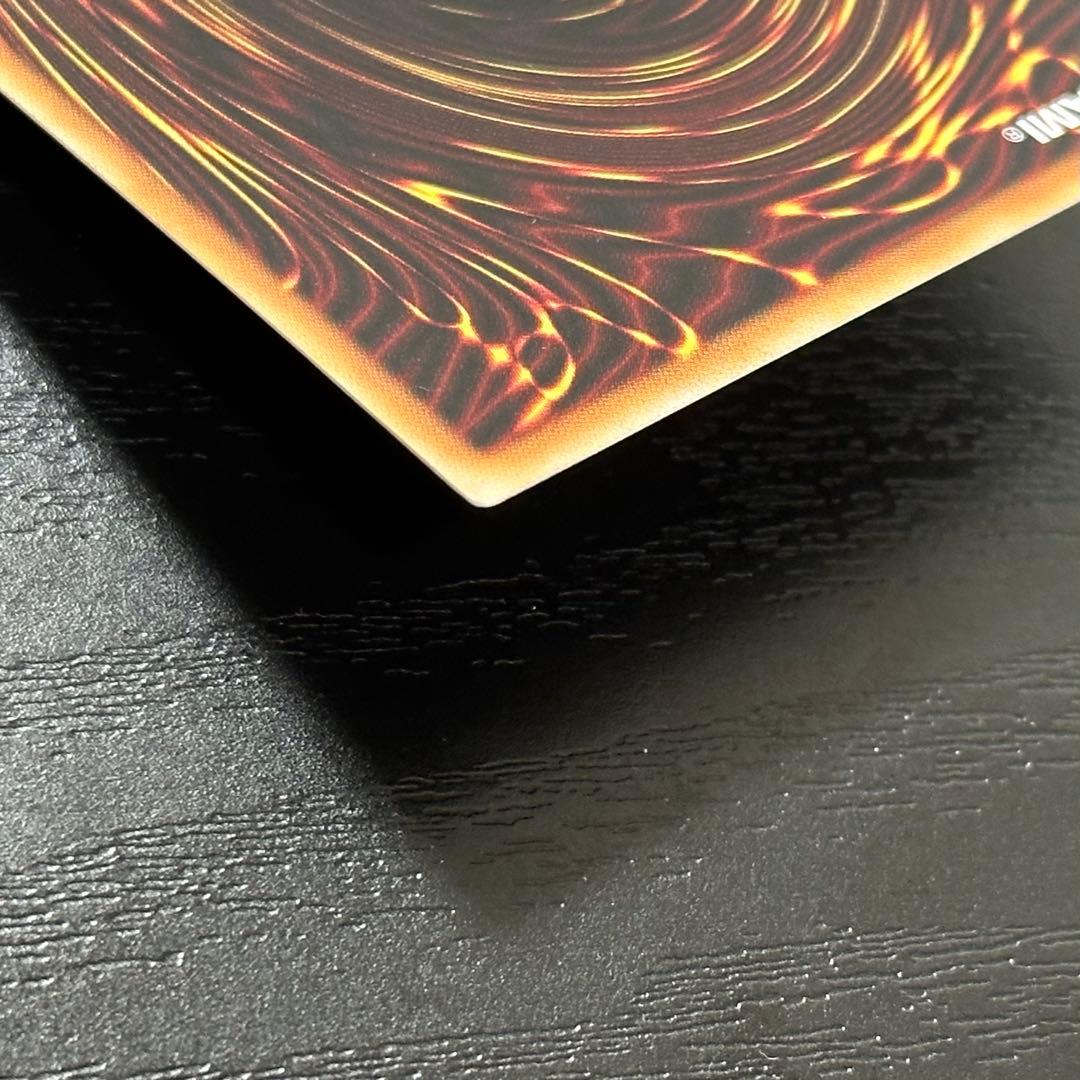 遊戯王 神炎皇ウリア プリズマ 日版