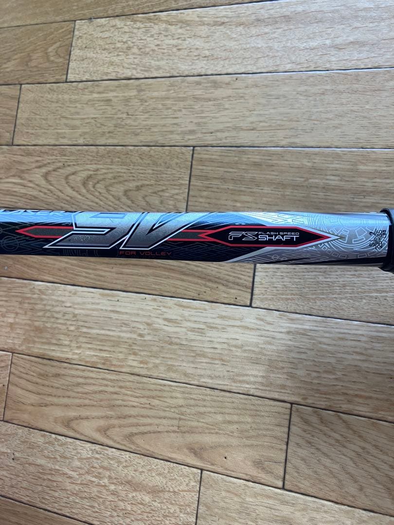 YONEX エフレーザー9v ソフトテニスラケット
