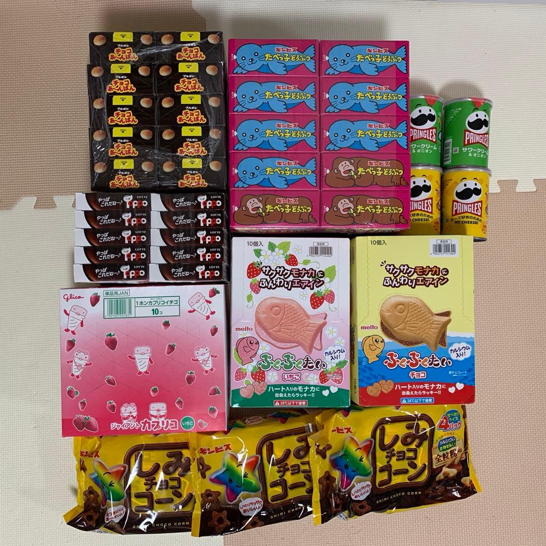新品未開封品　アミューズメント景品　お菓子まとめ売り　チョコ　バラ売り可能