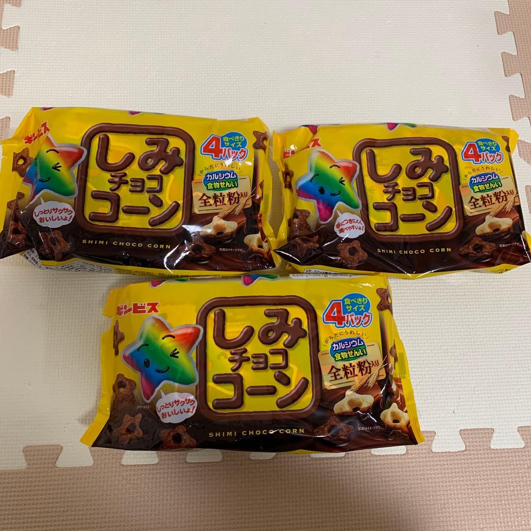 新品未開封品　アミューズメント景品　お菓子まとめ売り　チョコ　バラ売り可能