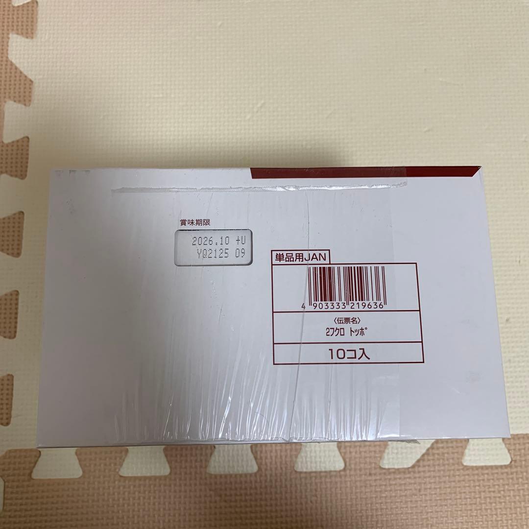 新品未開封品　アミューズメント景品　お菓子まとめ売り　チョコ　バラ売り可能