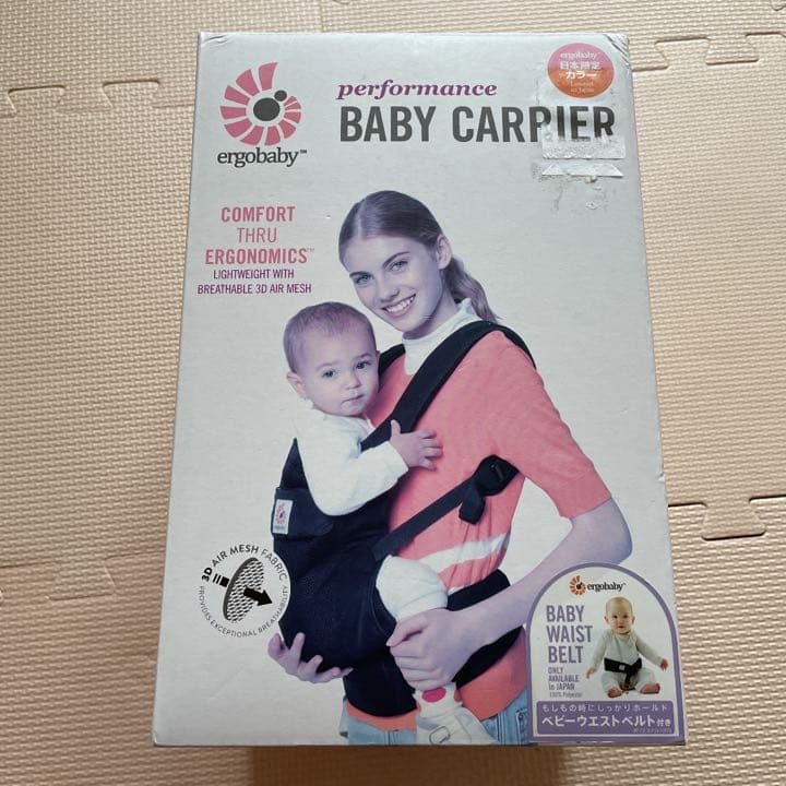 エルゴベビー キャリア3Pヴェントスブラック CREGBCPVENBLKDAD…