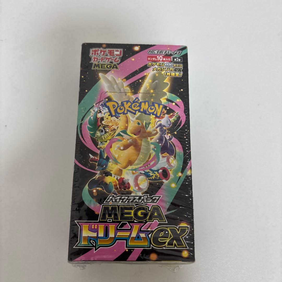 ポケモンカードゲーム MEGAドリームEX シュリンク付