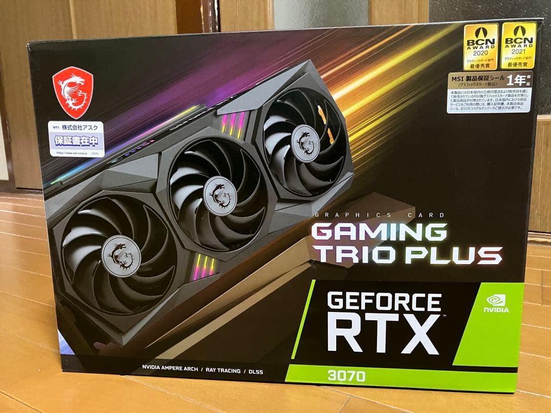 グラフィックボード・グラボ・ビデオカード MSI GeForce RTX 3070 8GB GDDR6