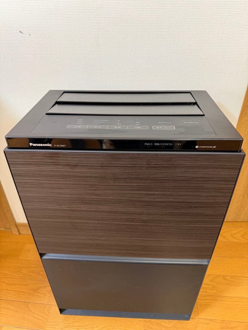Panasonic 加湿空気清浄機 F-VC70XTダークブラウン