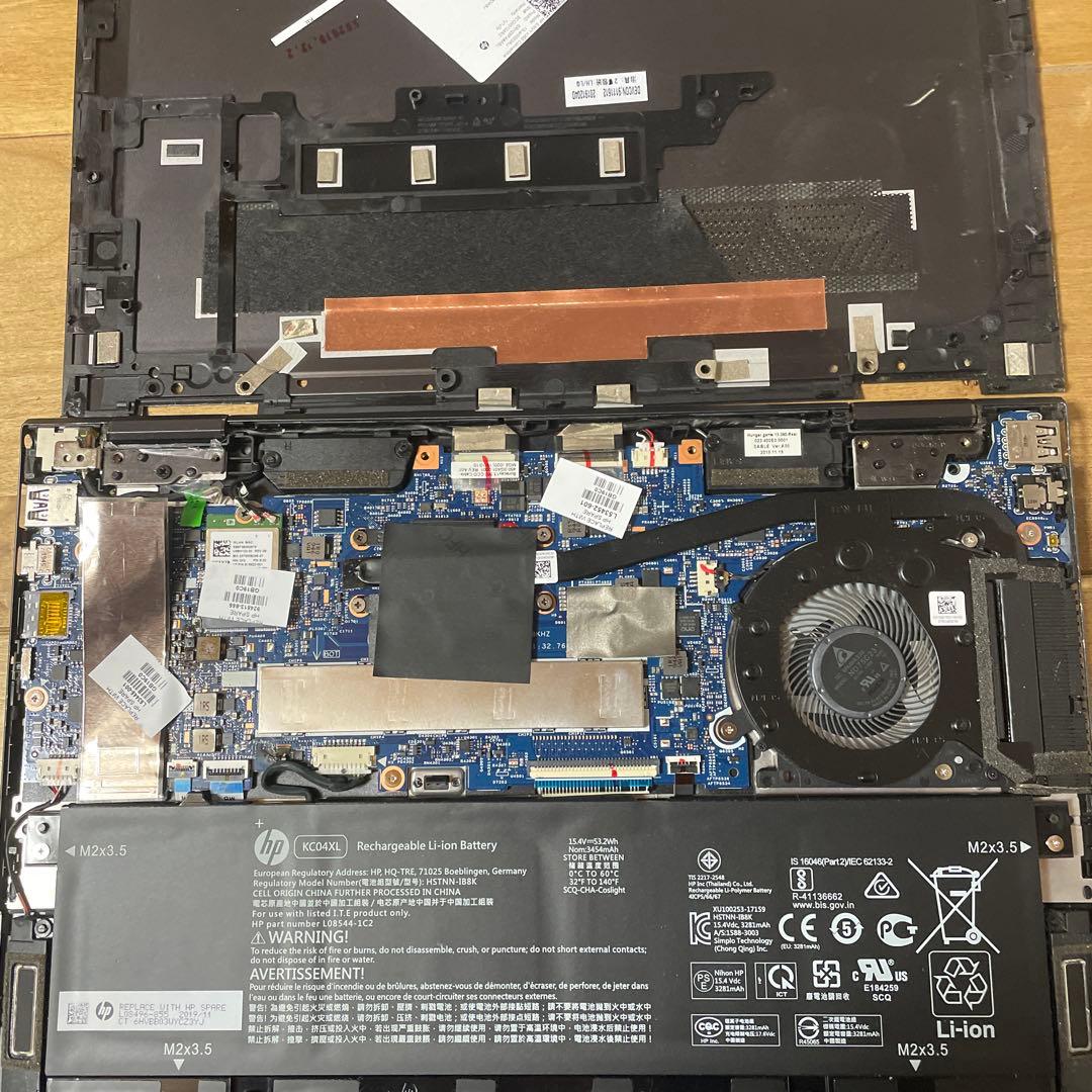 Hp ENVY x360 13-ar0003AU パーツ利用　ハイスペック