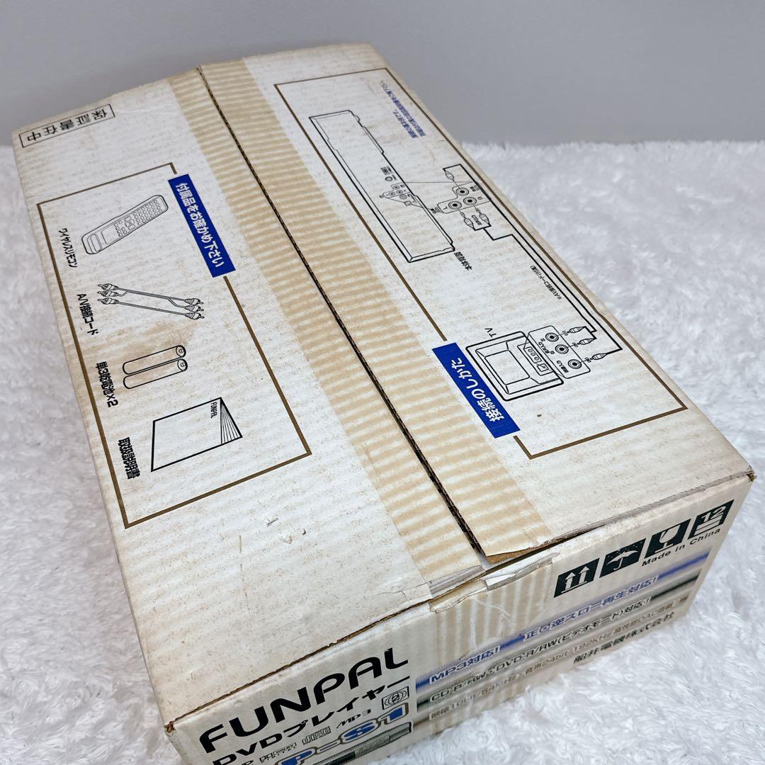 未使用　funai　フナイ　FUNPAL　船井電機　DVDプレーヤー　DP-S1
