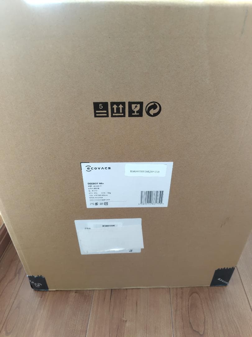 ECOVACS(エコバックス）DEEBOT N8+ ロボット掃除機 本体