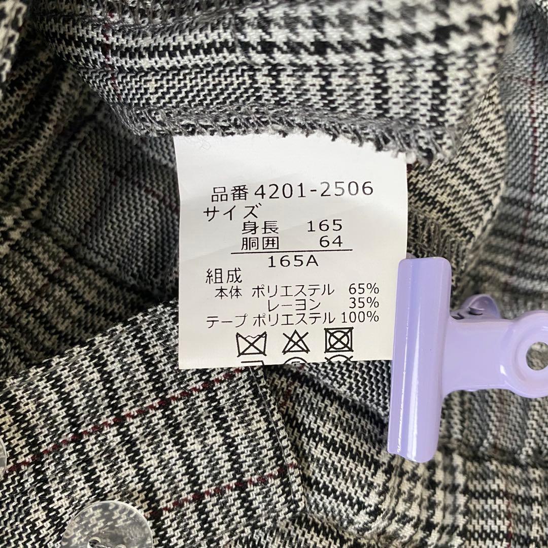 極美品✨エルアンノアール　グレンチェックサスペンダーワイドパンツスーツ 165A