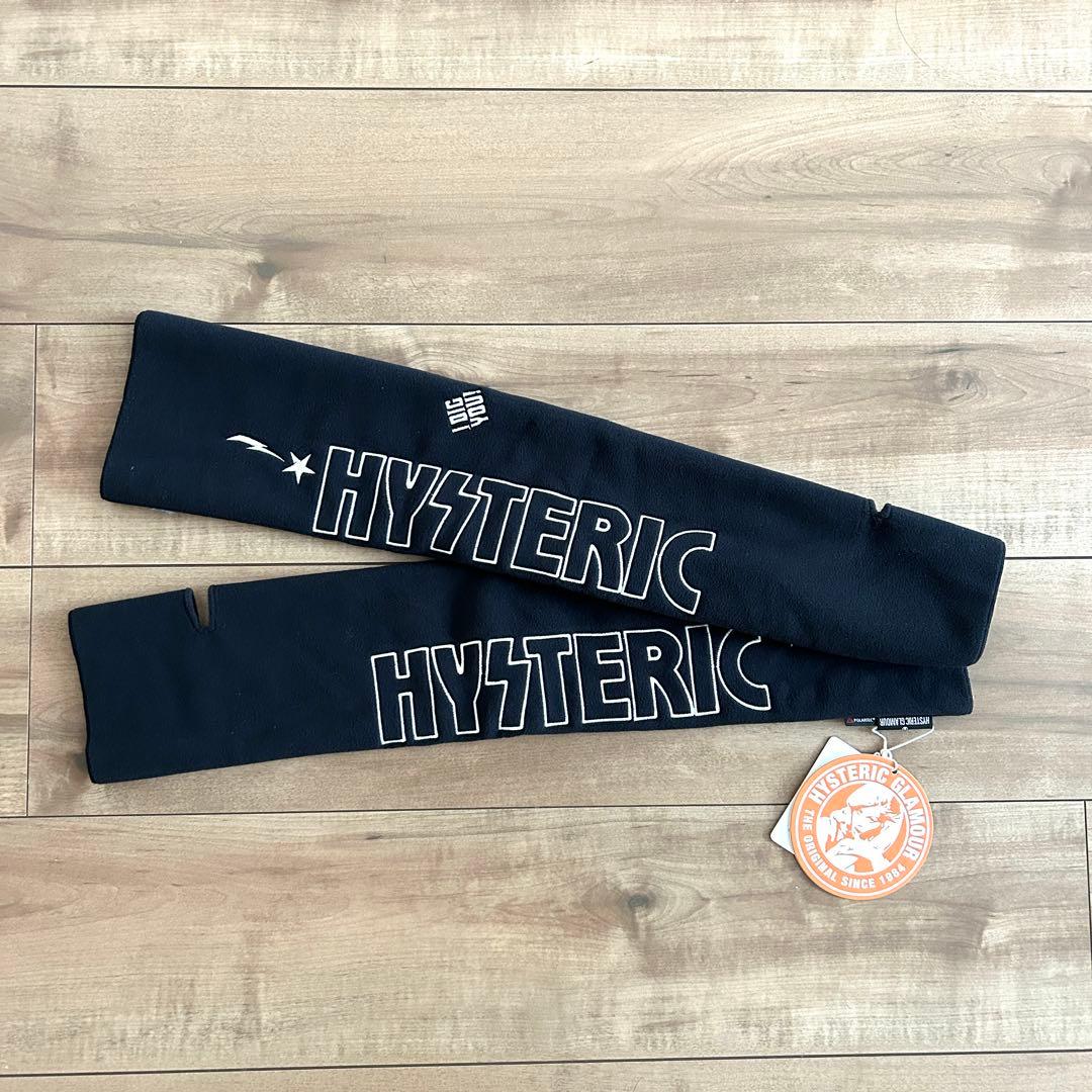 新品【HYSTERIC GLAMOUR】 ロゴ刺繍 アームウォーマー
