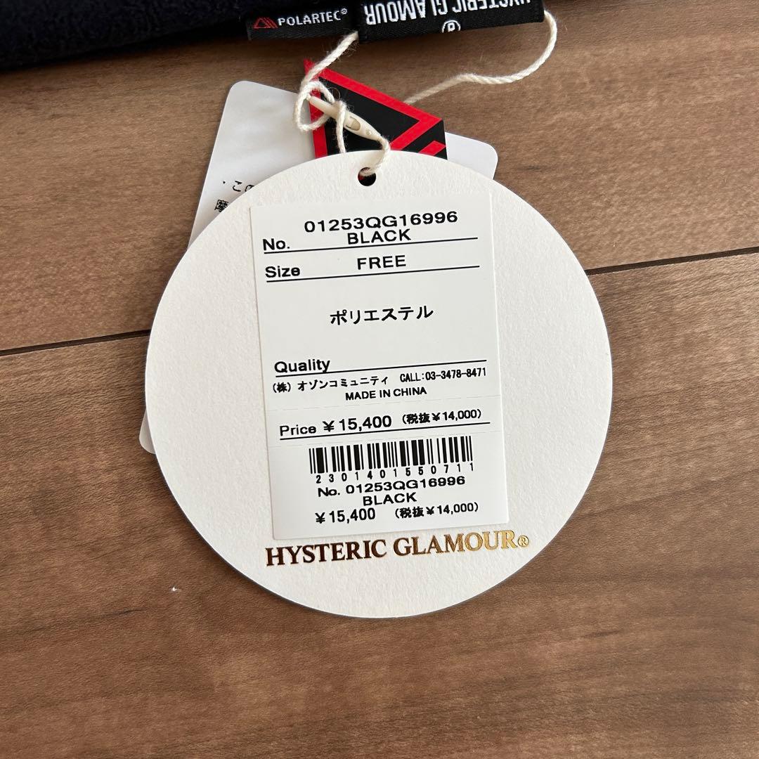 新品【HYSTERIC GLAMOUR】 ロゴ刺繍 アームウォーマー
