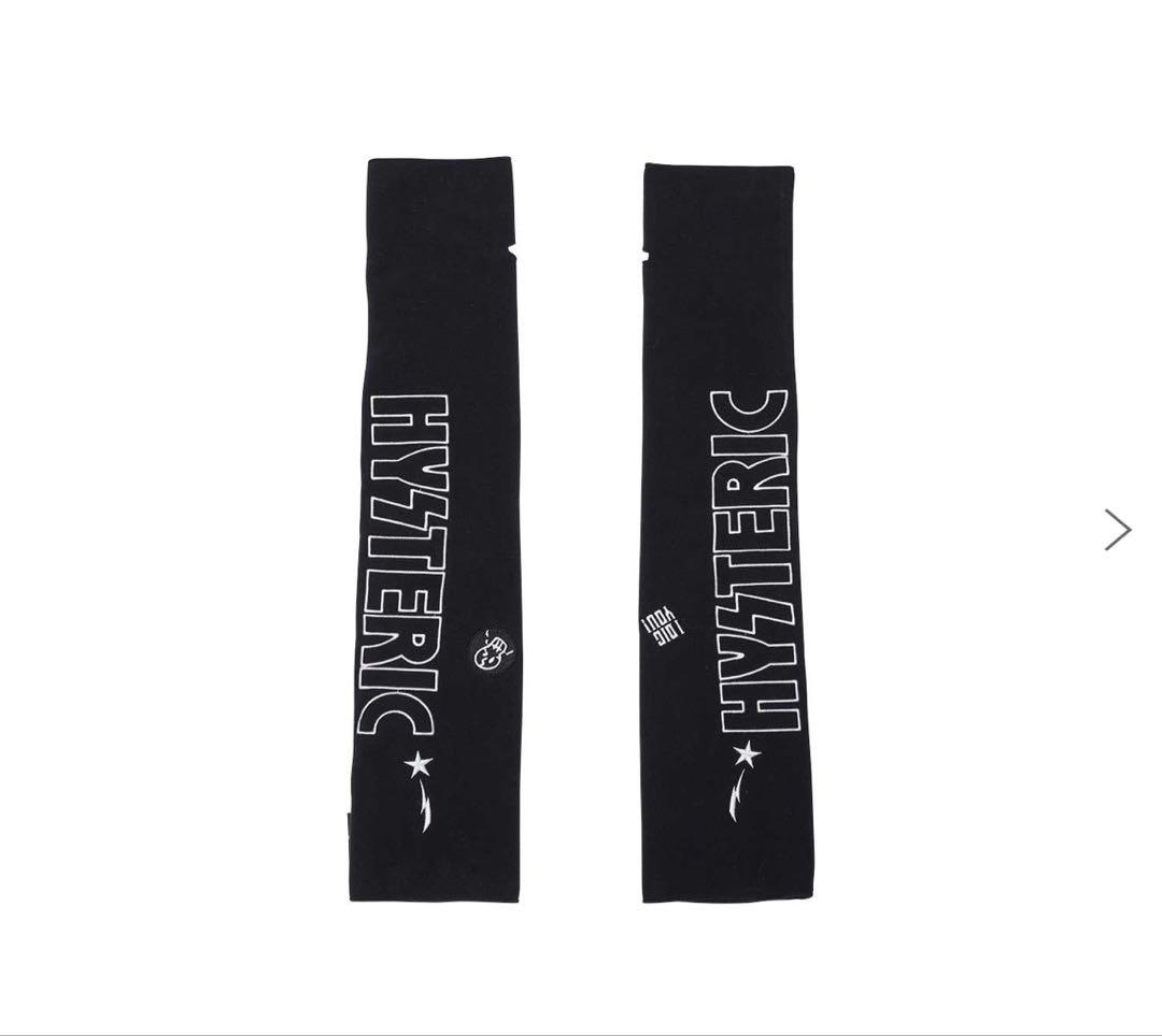 新品【HYSTERIC GLAMOUR】 ロゴ刺繍 アームウォーマー