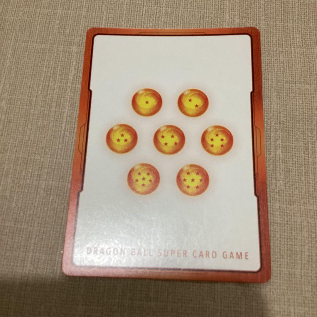 フュージョンワールド　エナジーマーカー　20巻　金パラレル　E-55