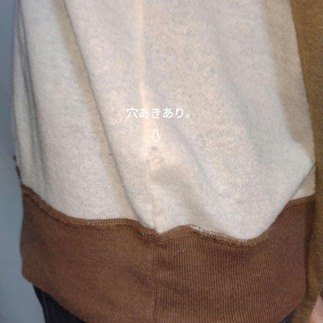 入手困難 希少 ヒステリックグラマー ヒスガール 平成ギャル y2k 海外ガール