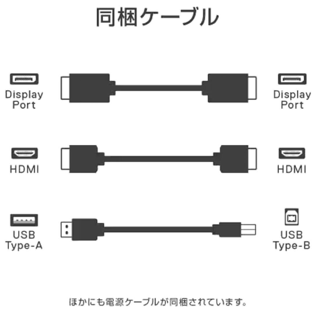 DELL S2522HG-R ゲーミングモニター