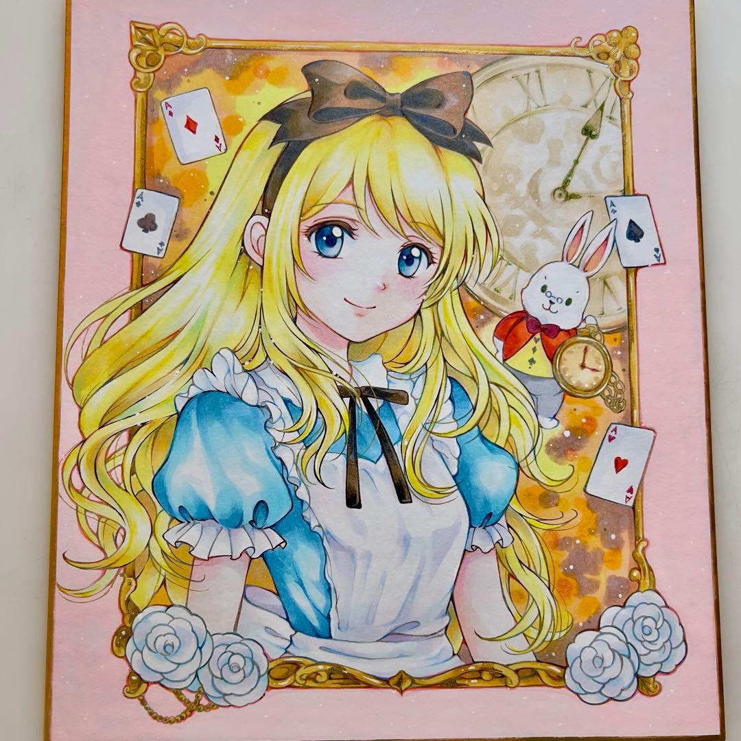 m*n様 不思議の国のアリス ＊ 金色の時間 ＊ 手描きイラスト＊オリジナルイラ