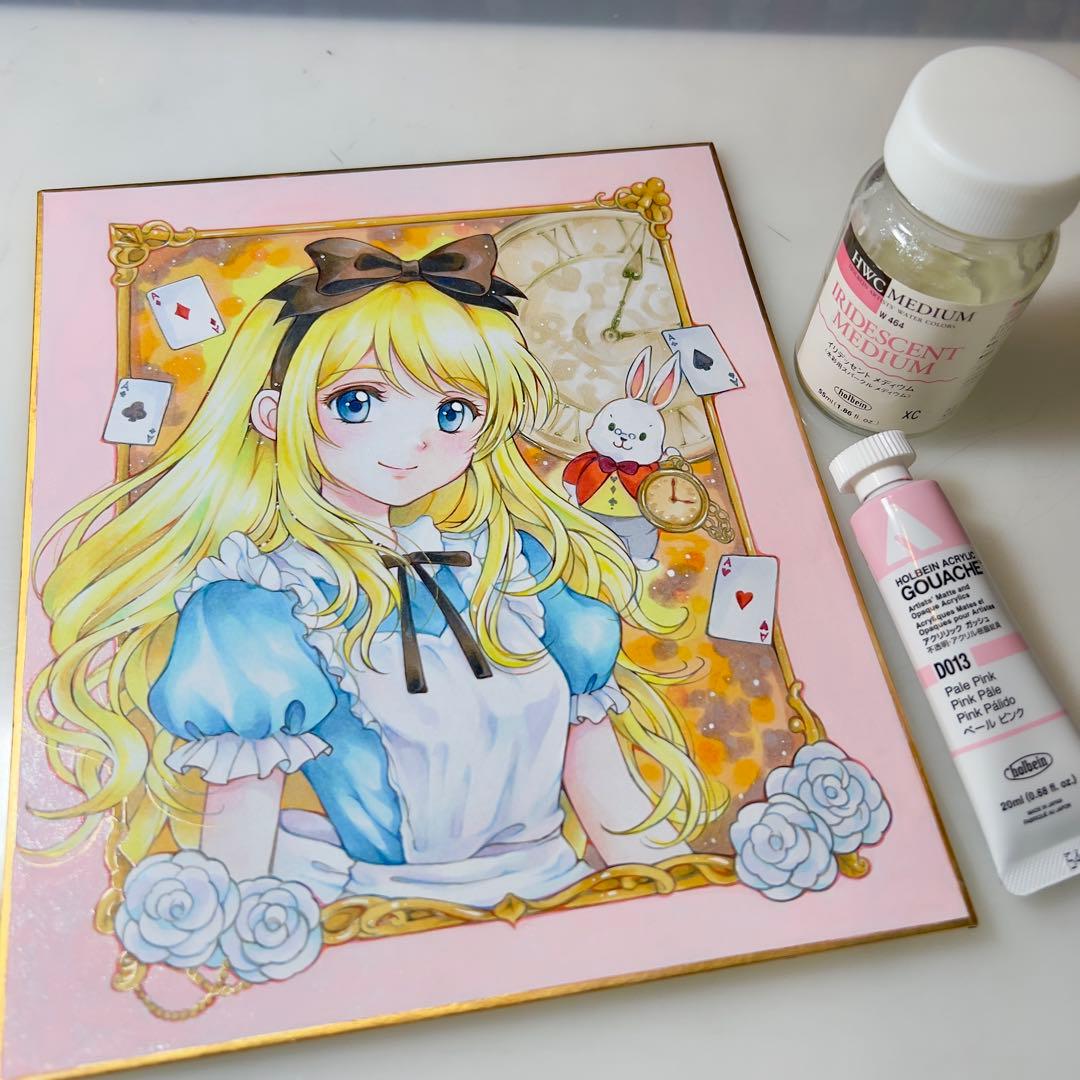 m*n様 不思議の国のアリス ＊ 金色の時間 ＊ 手描きイラスト＊オリジナルイラ