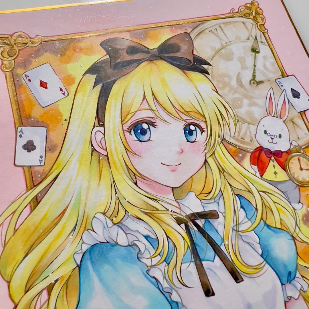 m*n様 不思議の国のアリス ＊ 金色の時間 ＊ 手描きイラスト＊オリジナルイラ