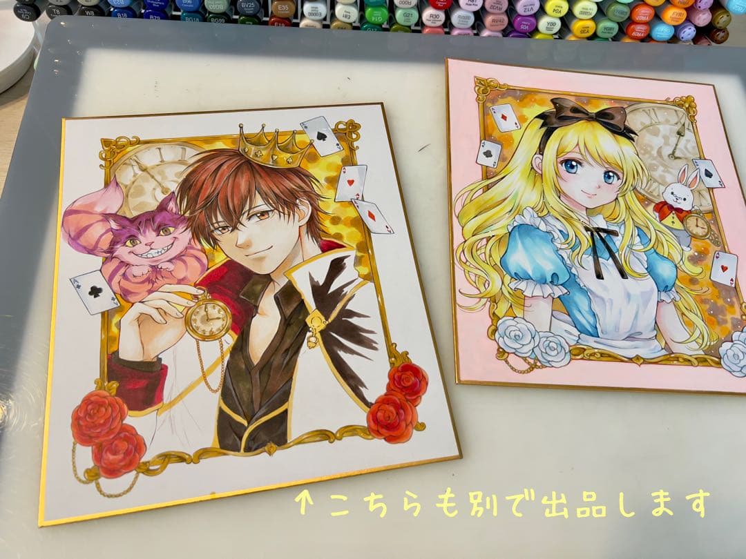 m*n様 不思議の国のアリス ＊ 金色の時間 ＊ 手描きイラスト＊オリジナルイラ