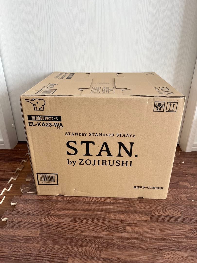 値引き象印 自動調理鍋 STAN. EL-KA23-WA