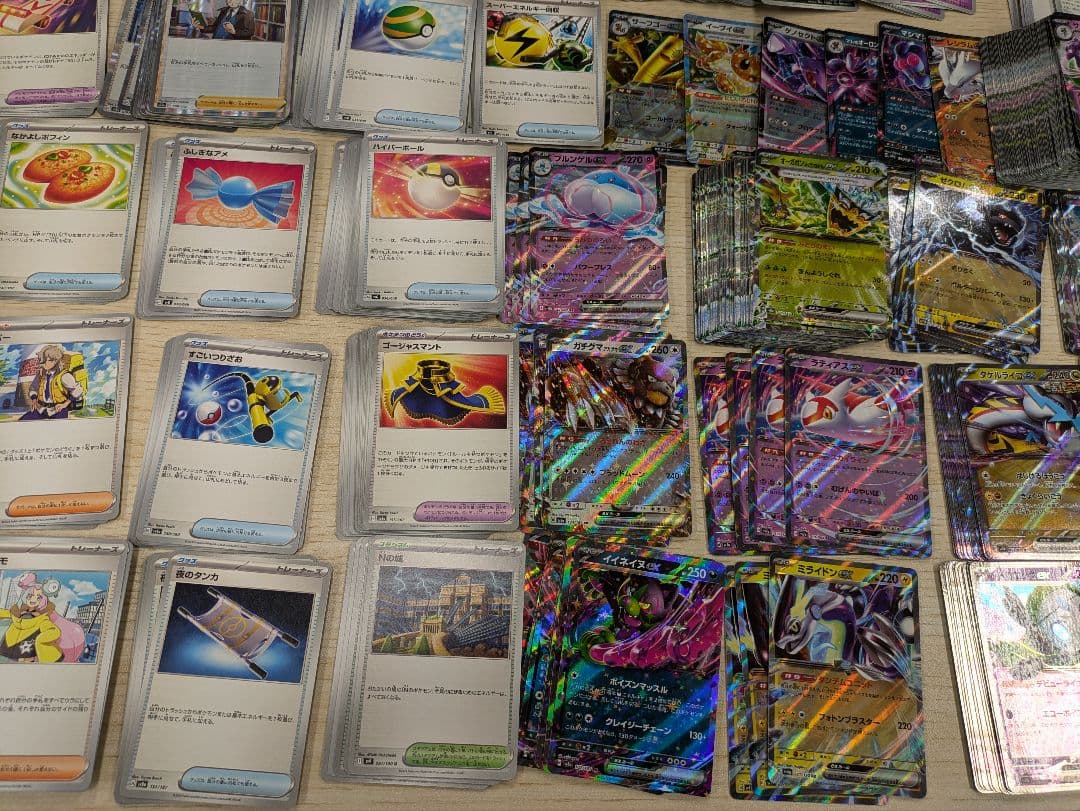 ポケモンカード　汎用カード　大量　まとめ売り