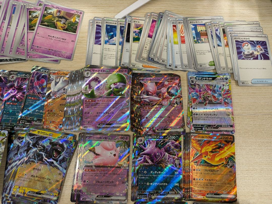 ポケモンカード　汎用カード　大量　まとめ売り