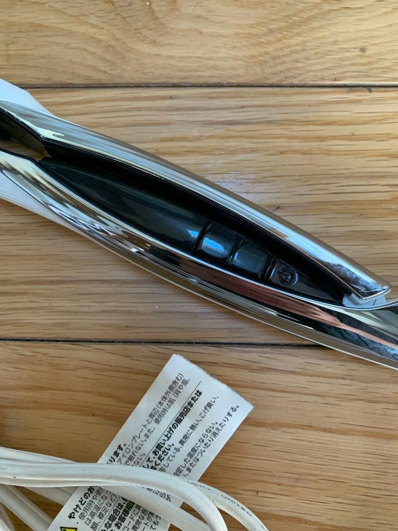 【正規品】ReFa リファ ストレートアイロン