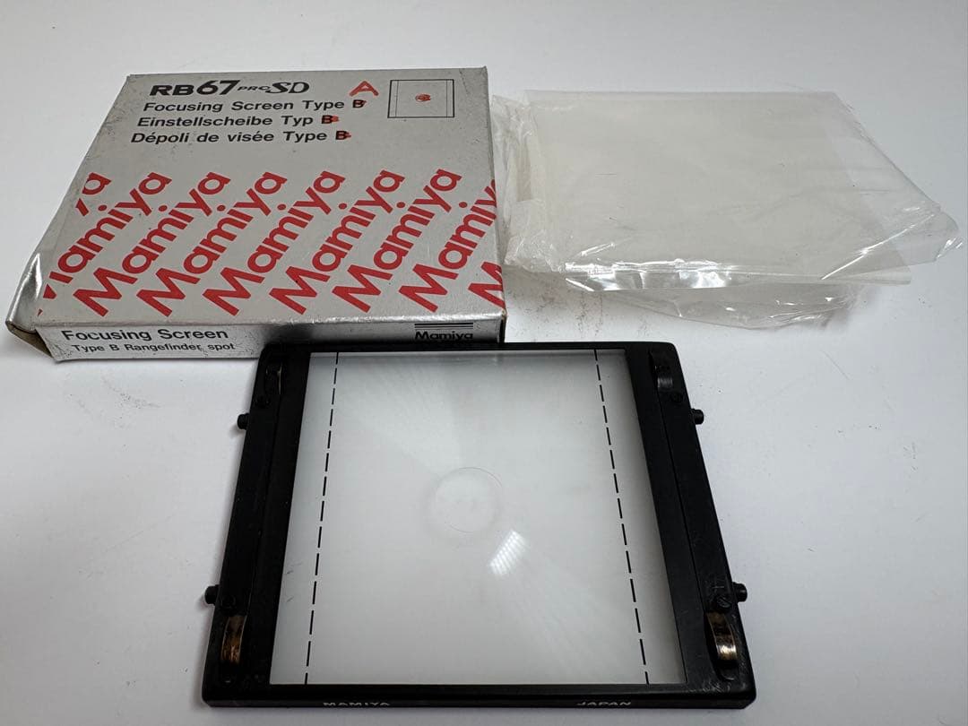 ★希少品MAMIYA マミヤ RB67 PRO SD用 フォーカシングスクリーン