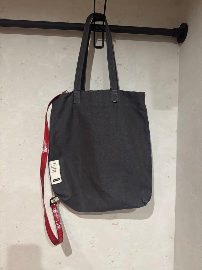 FREITAG E001 KOTKIN+F252 BANDIT（赤と緑）