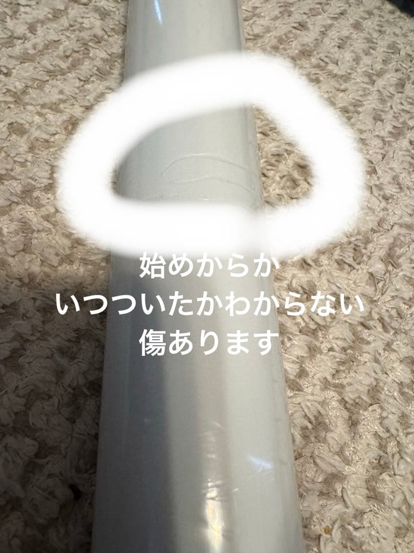 ボーネルンド　クアドロ　ベビージム　グリーン