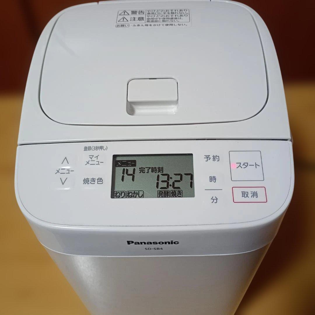 Panasonic ホームベーカリー SD-SB4 2024年製