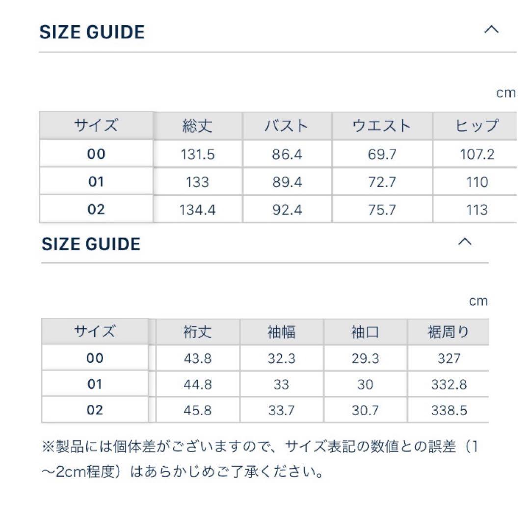 ★美品 MADISON BLUE チェックワンピース・クリーニング済