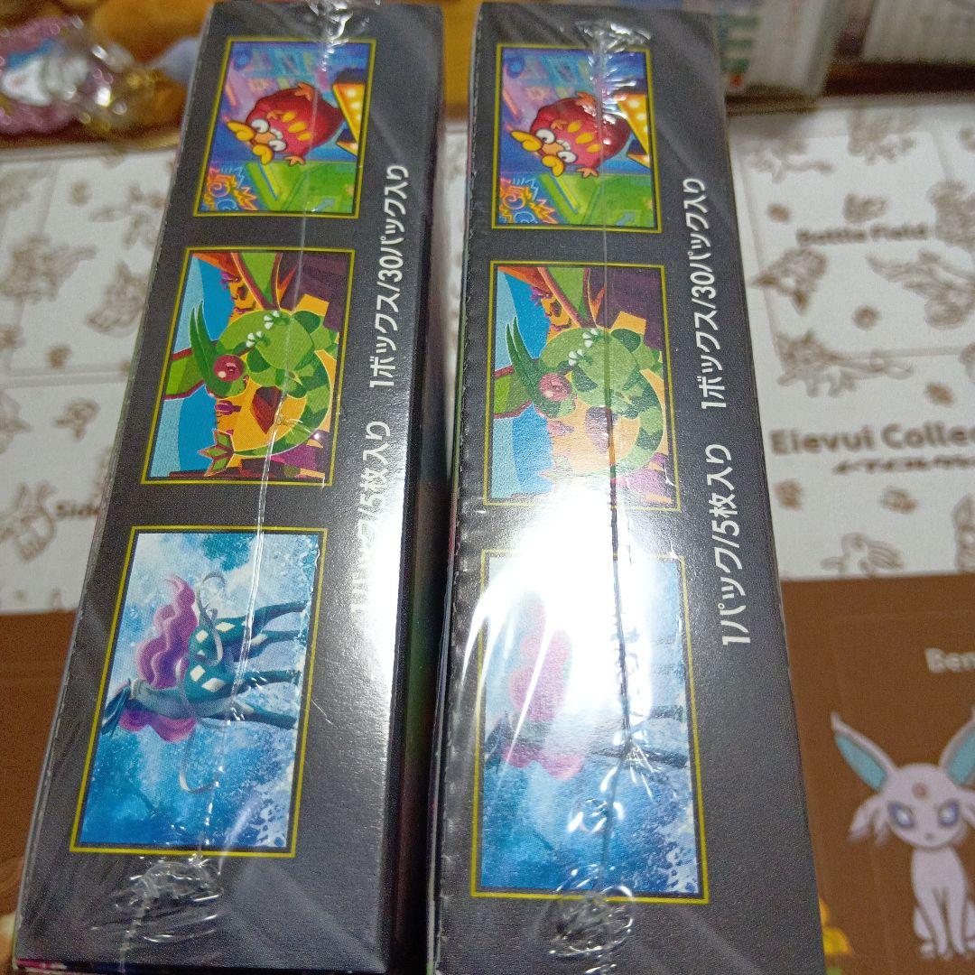 新品未開封　インフェルノX ２ボックス