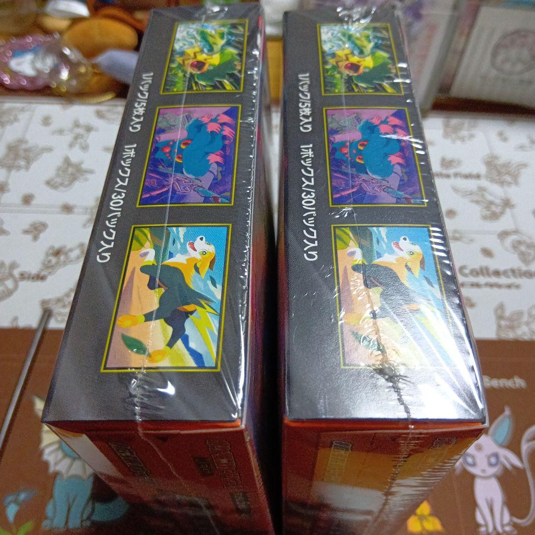 新品未開封　インフェルノX ２ボックス