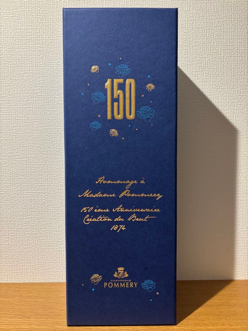 【新品未開封】Pommery 150周年記念 ブラン・ド・ブランシャンパン