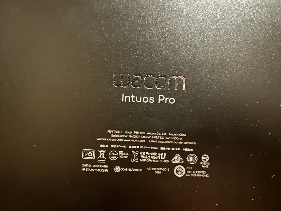 ペプシ　wacom Intuos Pro ペンタブ PTH-660(M)