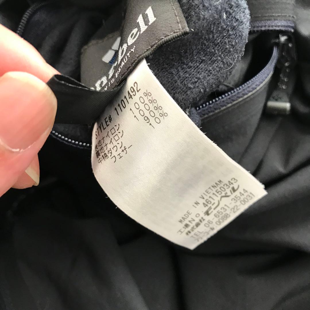 mont-bell コロラドパーカー ダウン リバーシブル 美品 黒紺 S