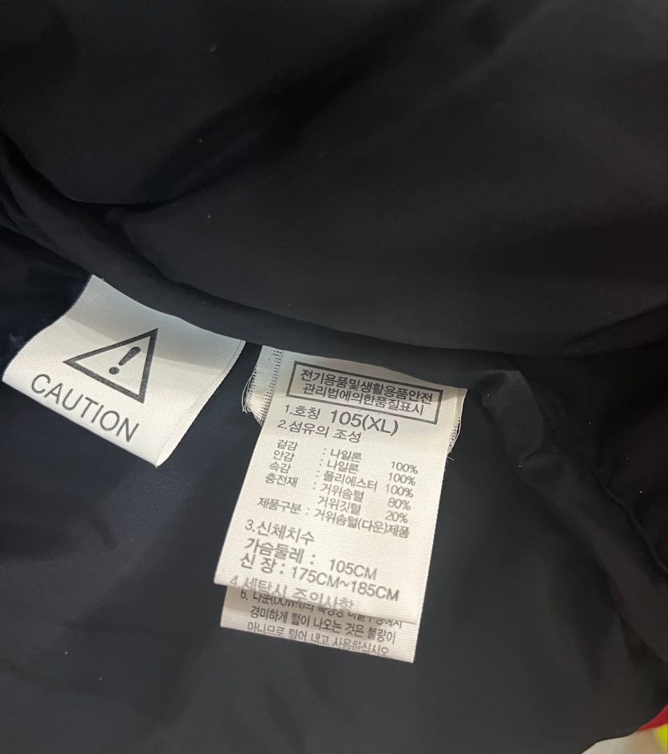 THE NORTH FACE ヌプシジャケット レッド