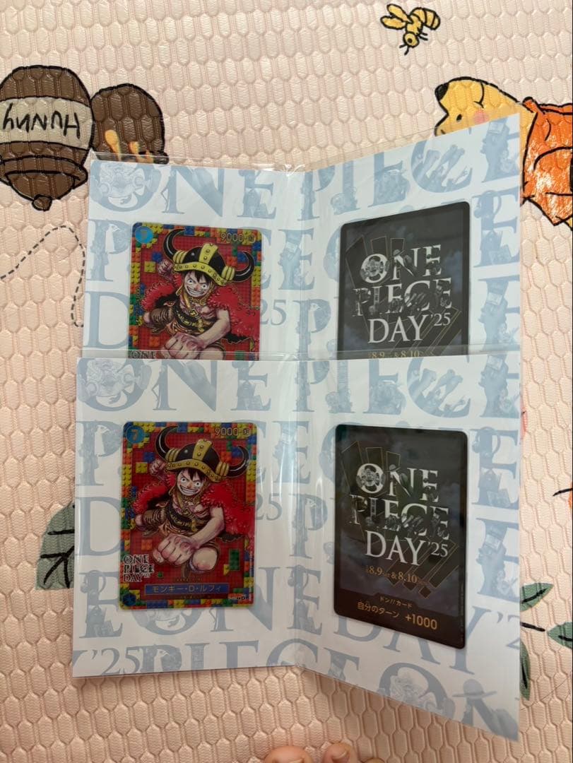 ONE PIECE DAY'25 ワンピースデイ2025 プロモカード