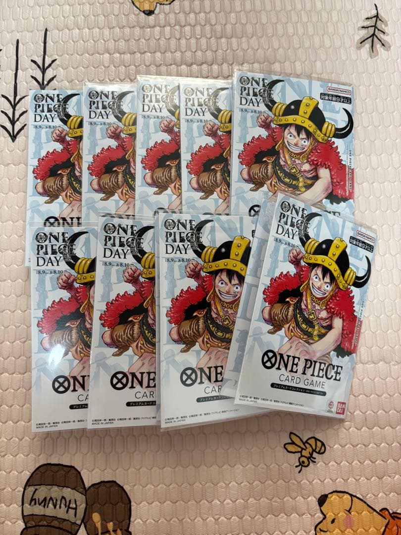ONE PIECE DAY'25 ワンピースデイ2025 プロモカード